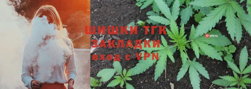 Каннабис Bruce Banner  площадка состав  Краснознаменск 